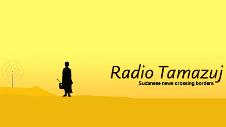 Radio Tamazuj