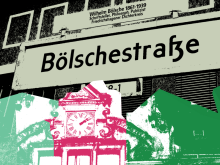 Bölschestraße - Straßenschild