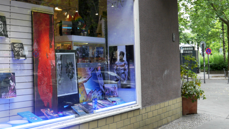 Galerie Janssen © radioeins/Warnow Galerie Janssen © radioeins/Warnow