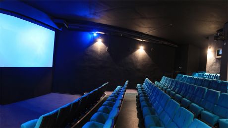 ACUD Kino Saal1 ACUD Kino Saal1