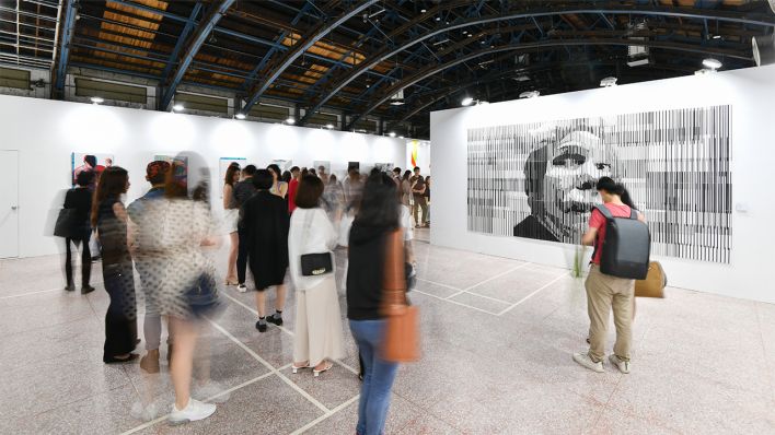 Tape That Ausstellung_Anpis Wang