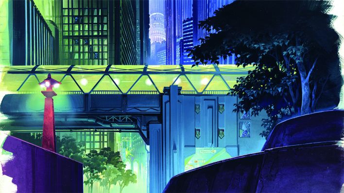 Akira Akira