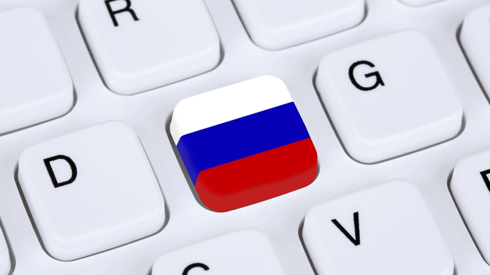 Tastatur mit Russland-Fahne / Symbolbild © IMAGO / Panthermedia