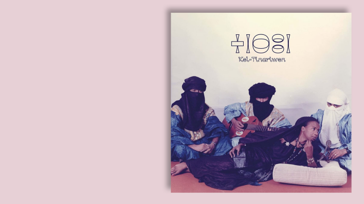 Kel Tinariwen von Tinariwen Kel Tinariwen von Tinariwen