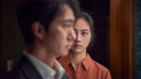 Kyung-Pyo Go und Tang Wei in "Die Frau im Nebel" © Bac Films