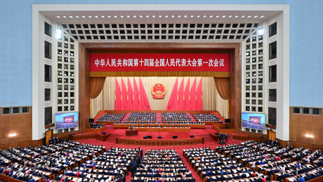 Nationaler Volkskongress in Peking, China © IMAGO / Xinhua