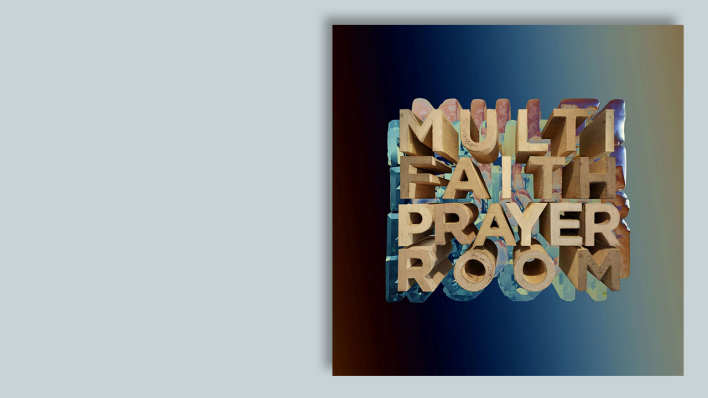 Multi Faith Prayer Room von Brandt Brauer Frick Multi Faith Prayer Room von Brandt Brauer Frick