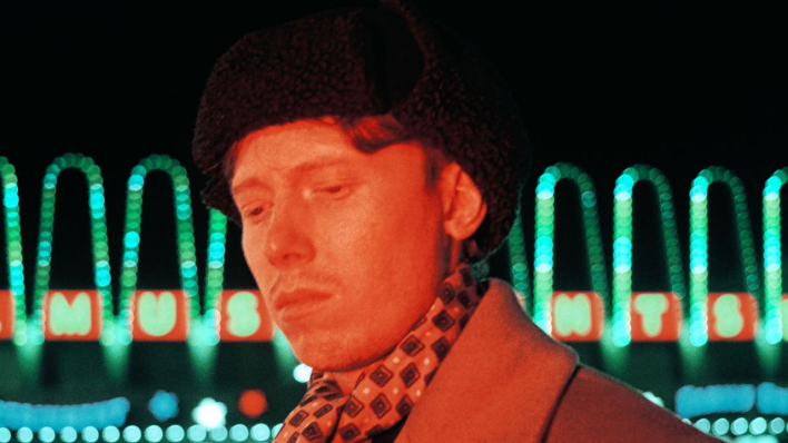 King Krule King Krule