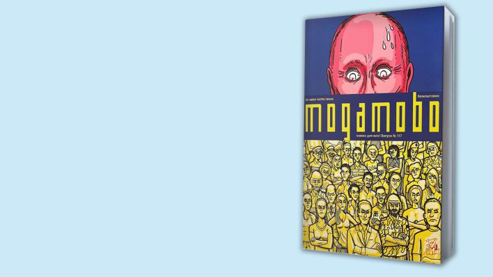 Im Osten nichts Neues – Neuer Comic von Moga Mobo