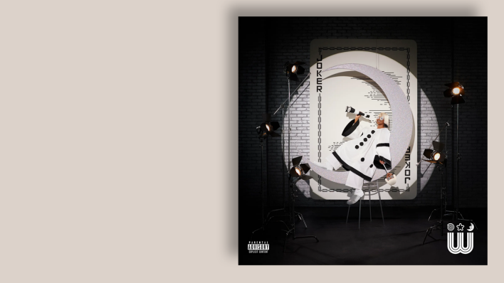 "World Wide Whack" von Tierra Whack © Universal "World Wide Whack" von Tierra Whack © Universal