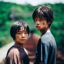 Soya Kurokawa und Hinata Hiiragi in "Die Unschuld" © Monster Film Committee