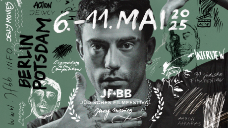 Jüdisches Filmfestival Berlin Brandenburg 2025