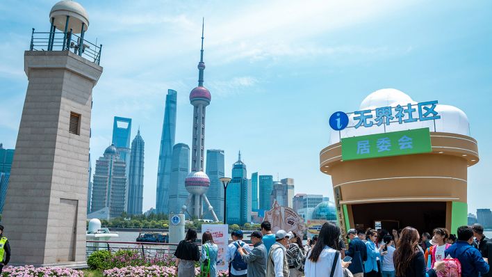 Shanghai, China © IMAGO / VCG