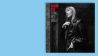 Suzanne Vega: Flying With Angels © Cooking Vinyl
