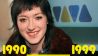 Charlotte Roche, Moderatorin des Musiksenders VIVA Zwei