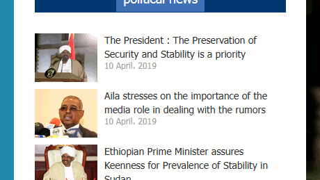 The President: The preservation of security and stability is a priority The President: The preservation of security and stability is a priority