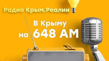Radio Krim Realii, w Krimu na 648 AM