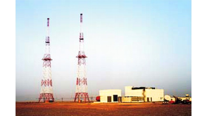 Abu Dhabi, Sender 1539 kHz Abu Dhabi, Sender 1539 kHz