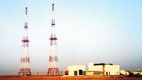 Abu Dhabi, Sender 1539 kHz