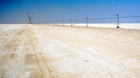 Kurzwellenantenne bei Abu Dhabi Kurzwellenantenne bei Abu Dhabi