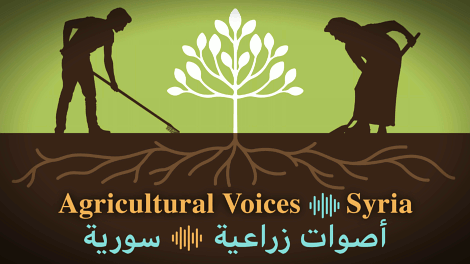 Agricultural Voices Syria