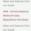 17.00 Uhr, 15400 kHz: Arraata Biyyoolessa Oromiyaa