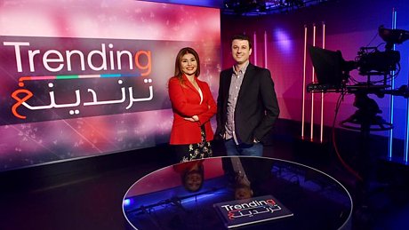 BBC Arabic: Trending BBC Arabic: Trending