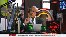 Letzte arabische Radiosendung der BBC