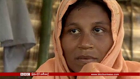 BBC Burmese BBC Burmese
