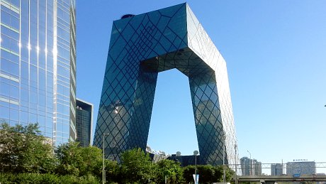 CCTV, Peking CCTV, Peking
