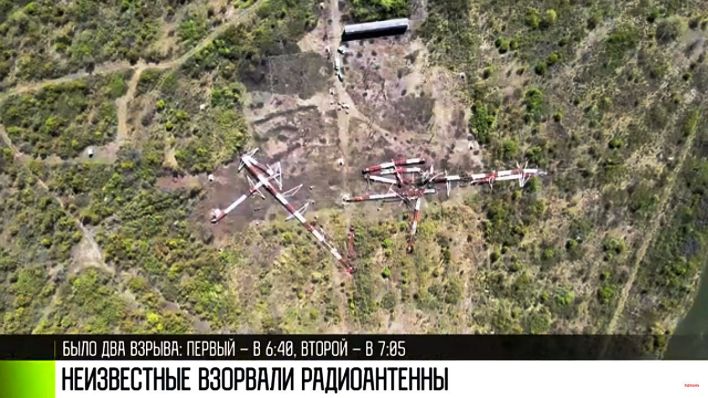 Das zerstörte Antennenpaar der Station Grigoriopol Das zerstörte Antennenpaar der Station Grigoriopol