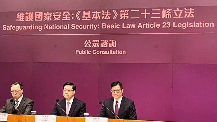 Safeguarding National Security: Basic Law Article 23 Legislation Safeguarding National Security: Basic Law Article 23 Legislation