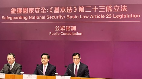 Safeguarding National Security: Basic Law Article 23 Legislation
