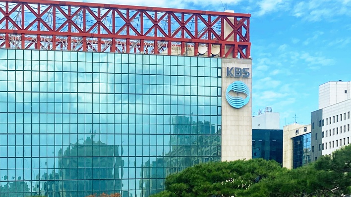 KBS, Seoul
