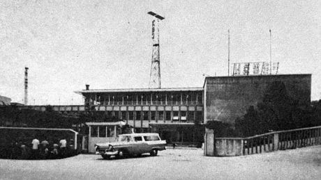 KBS in Seoul, 1971