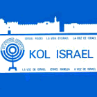 Kol Israel