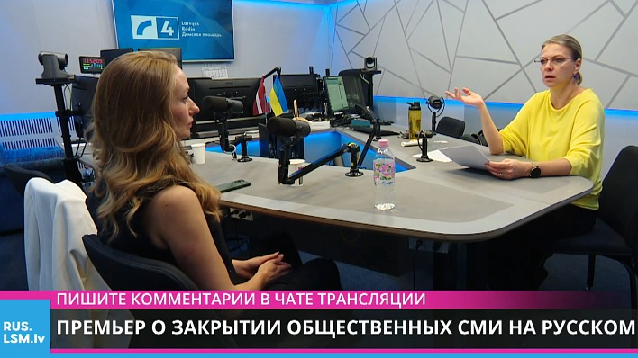 LTV: Premjer o sakrytii obschtschestwennych SMI na russkom