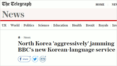 „North Korea 'aggressively' jamming BBC's new Korean-language service“