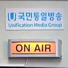 Unification Media Group