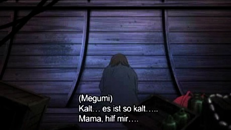 Trickfilm: Megumi Trickfilm: Megumi
