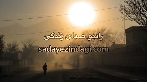 Sadaye Zindagi