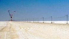 Kurzwellenantenne bei Abu Dhabi