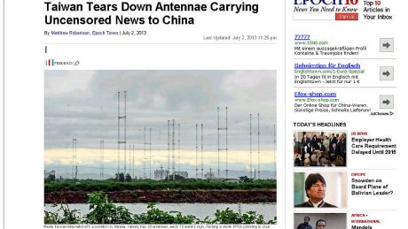 Epoch Times: "Taiwan tears down antennae carrying uncensored news to China"