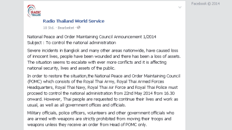 Radio Thailand, National Peace and Order Maintaining Council Announcement 1/2014