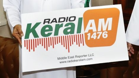 Radio Keralam 1476