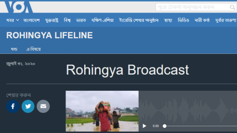 VOA, Rohingya Broadcast